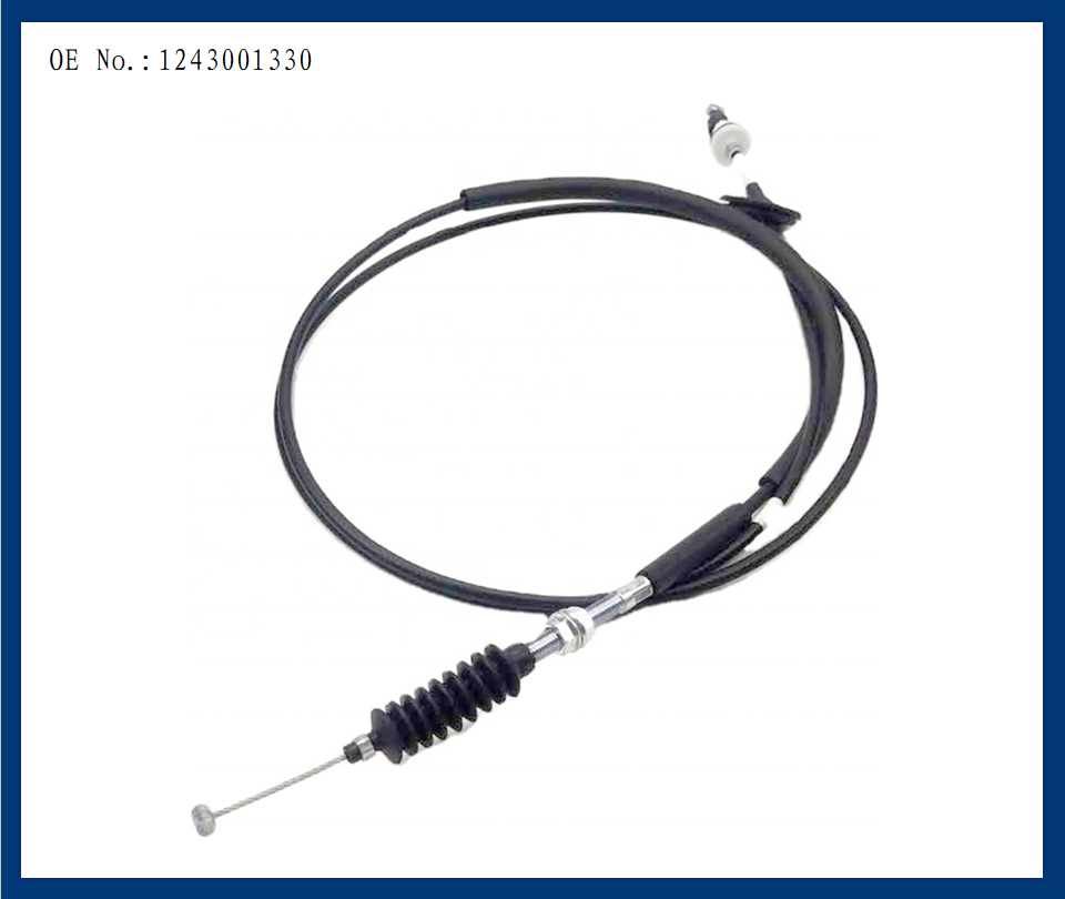 OE No.:1243001330